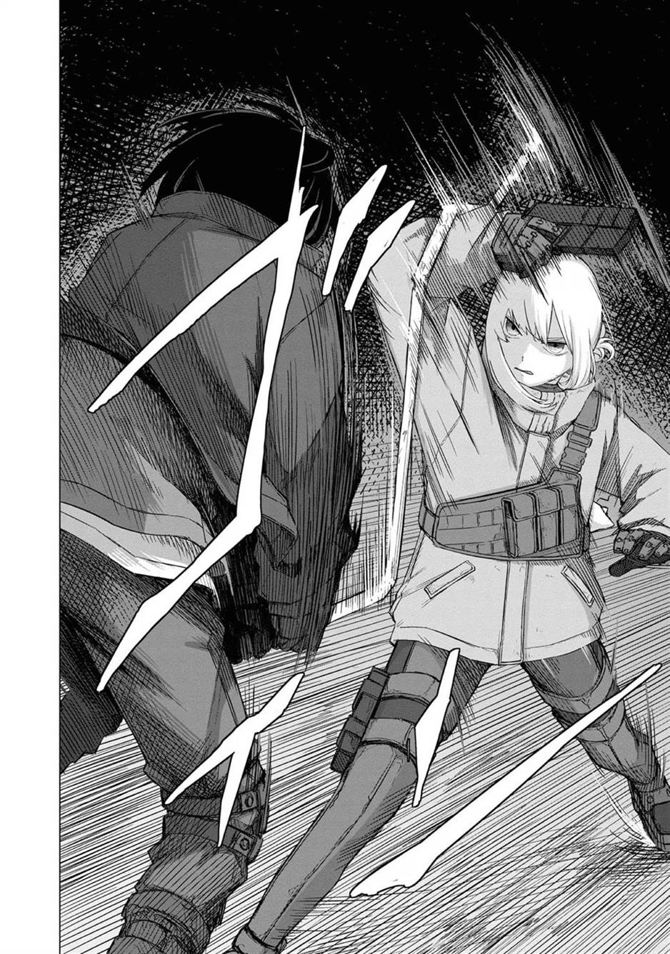 image-komik-usuzumi-no-hate-chapter-11-4/26