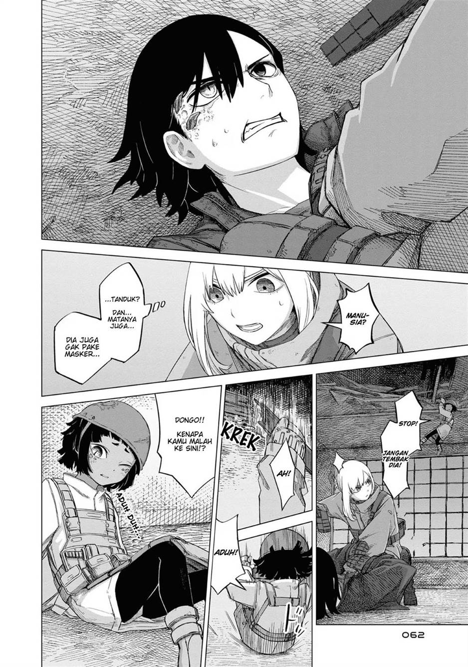 image-komik-usuzumi-no-hate-chapter-11-6/26