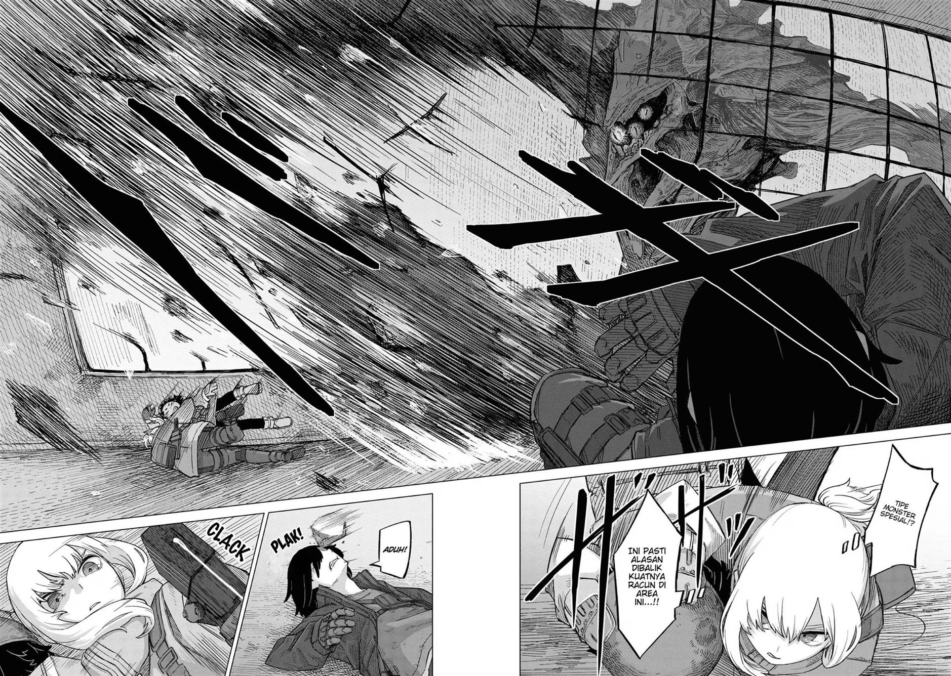 image-komik-usuzumi-no-hate-chapter-11-8/26