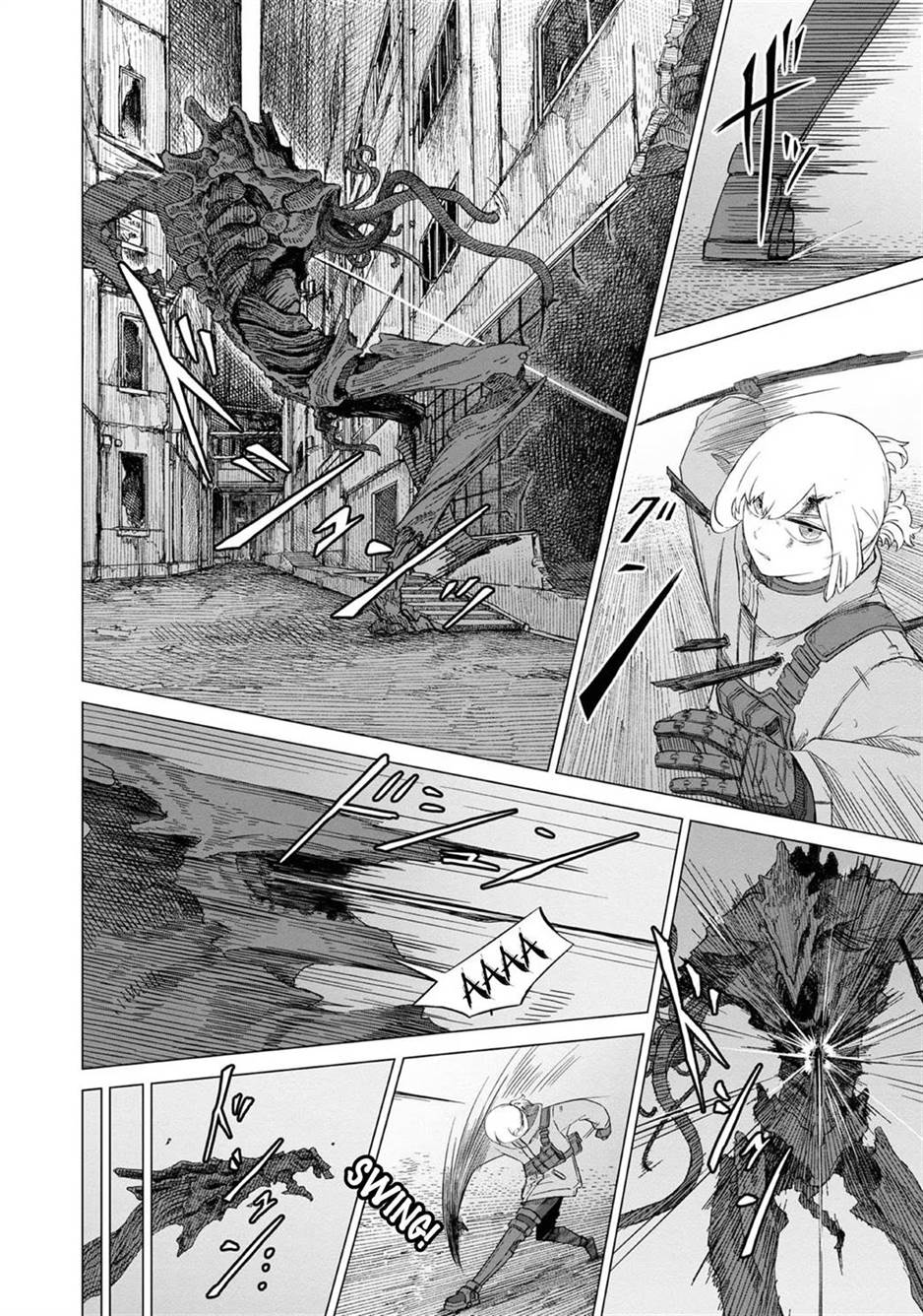 image-komik-usuzumi-no-hate-chapter-11-11/26