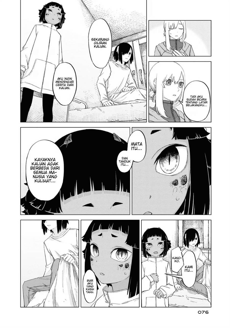 image-komik-usuzumi-no-hate-chapter-11-19/26