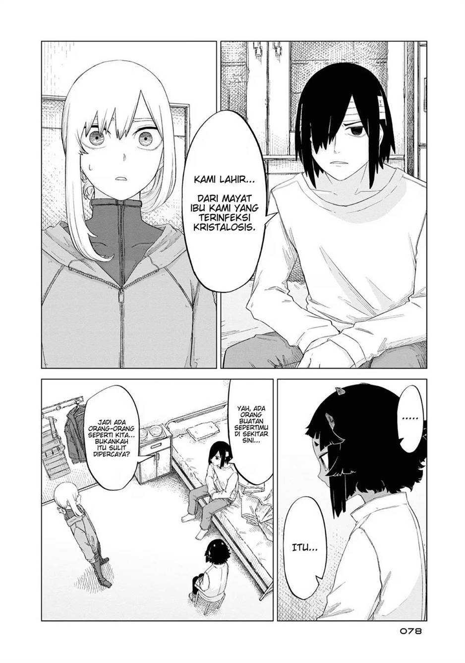 image-komik-usuzumi-no-hate-chapter-11-21/26