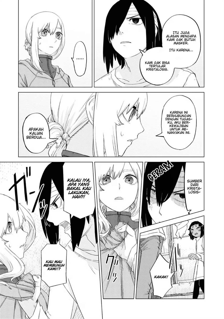 image-komik-usuzumi-no-hate-chapter-11-22/26