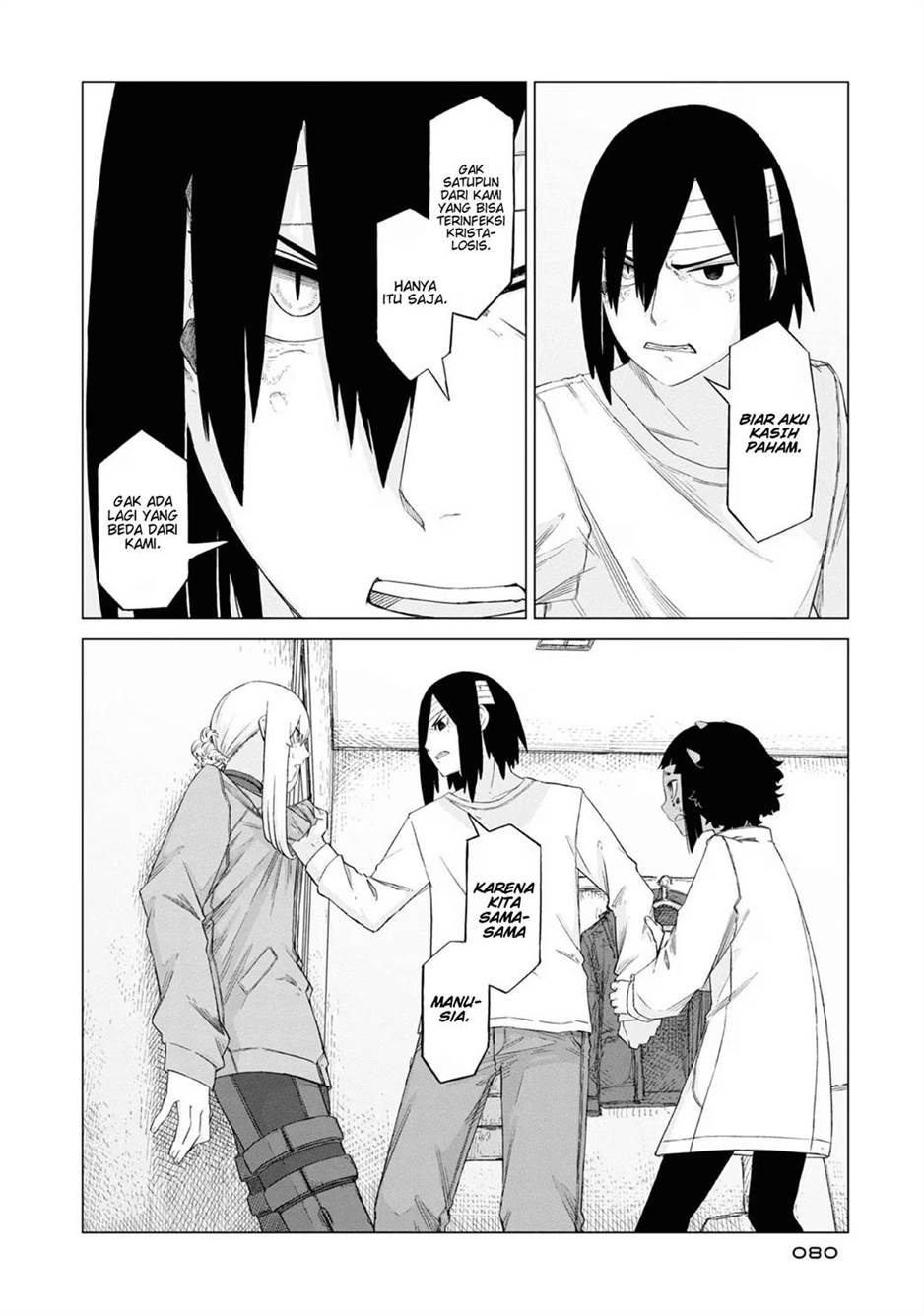 image-komik-usuzumi-no-hate-chapter-11-23/26