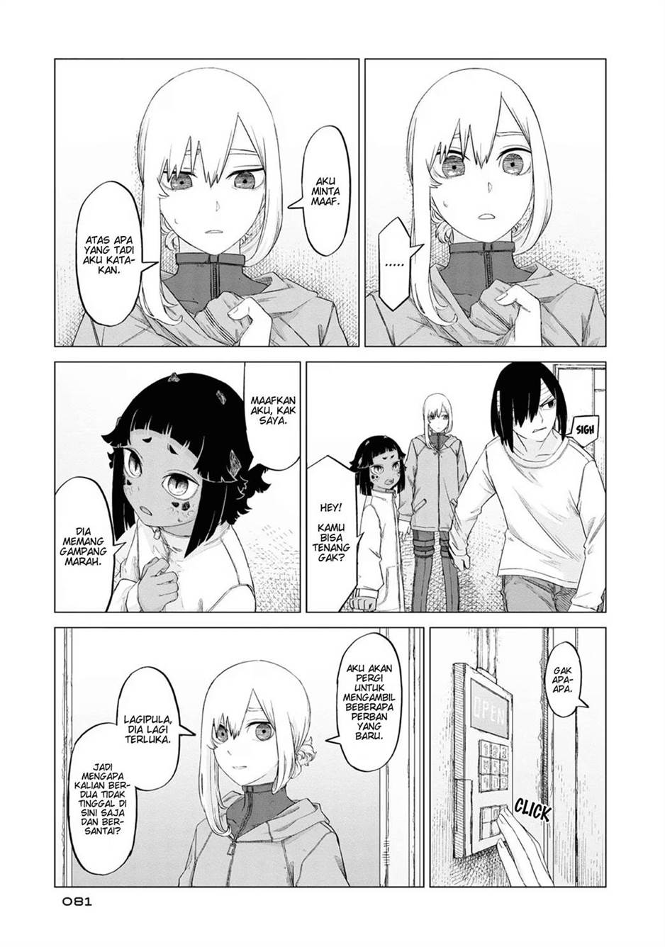 image-komik-usuzumi-no-hate-chapter-11-24/26