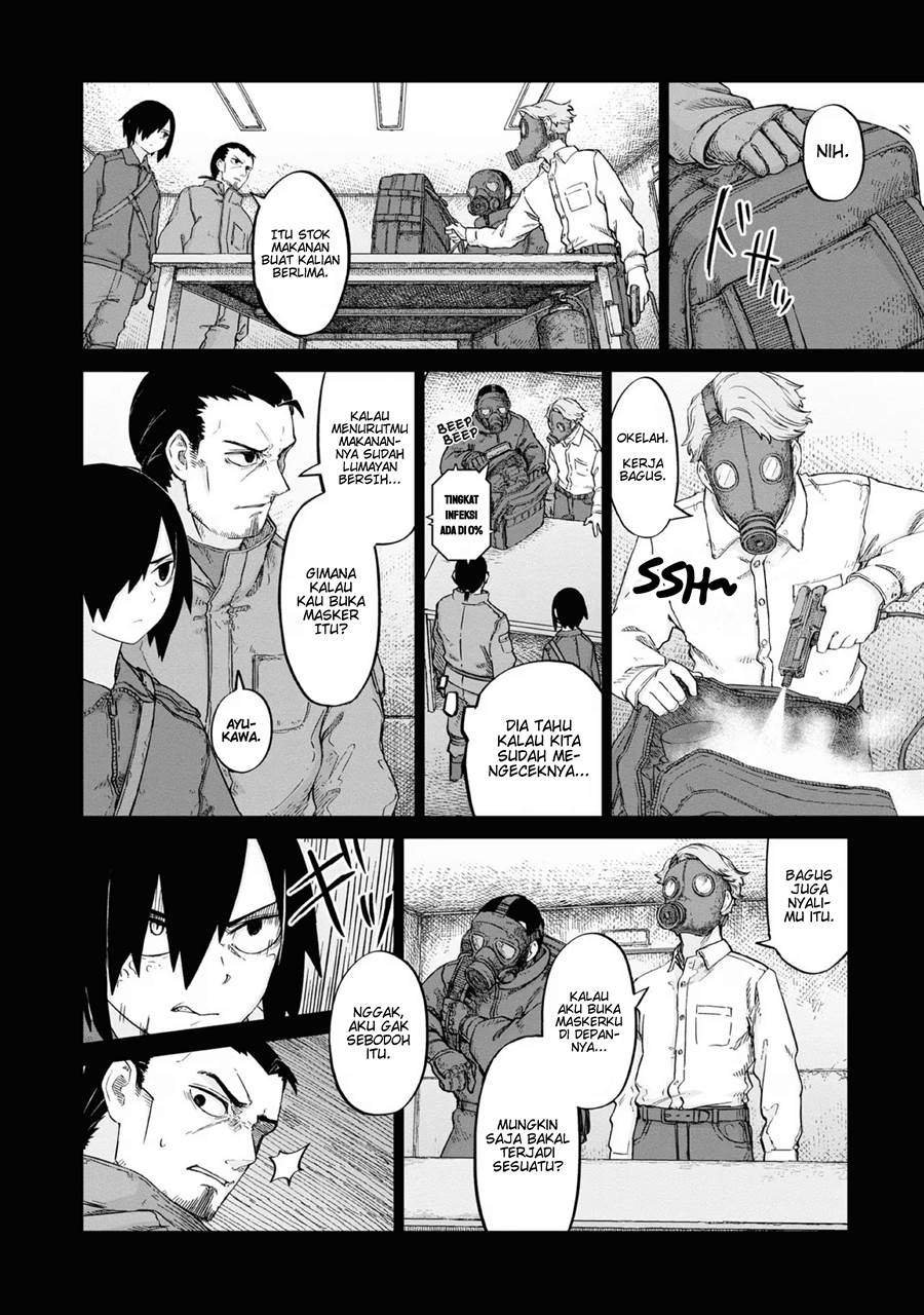 image-komik-usuzumi-no-hate-chapter-14-5/29