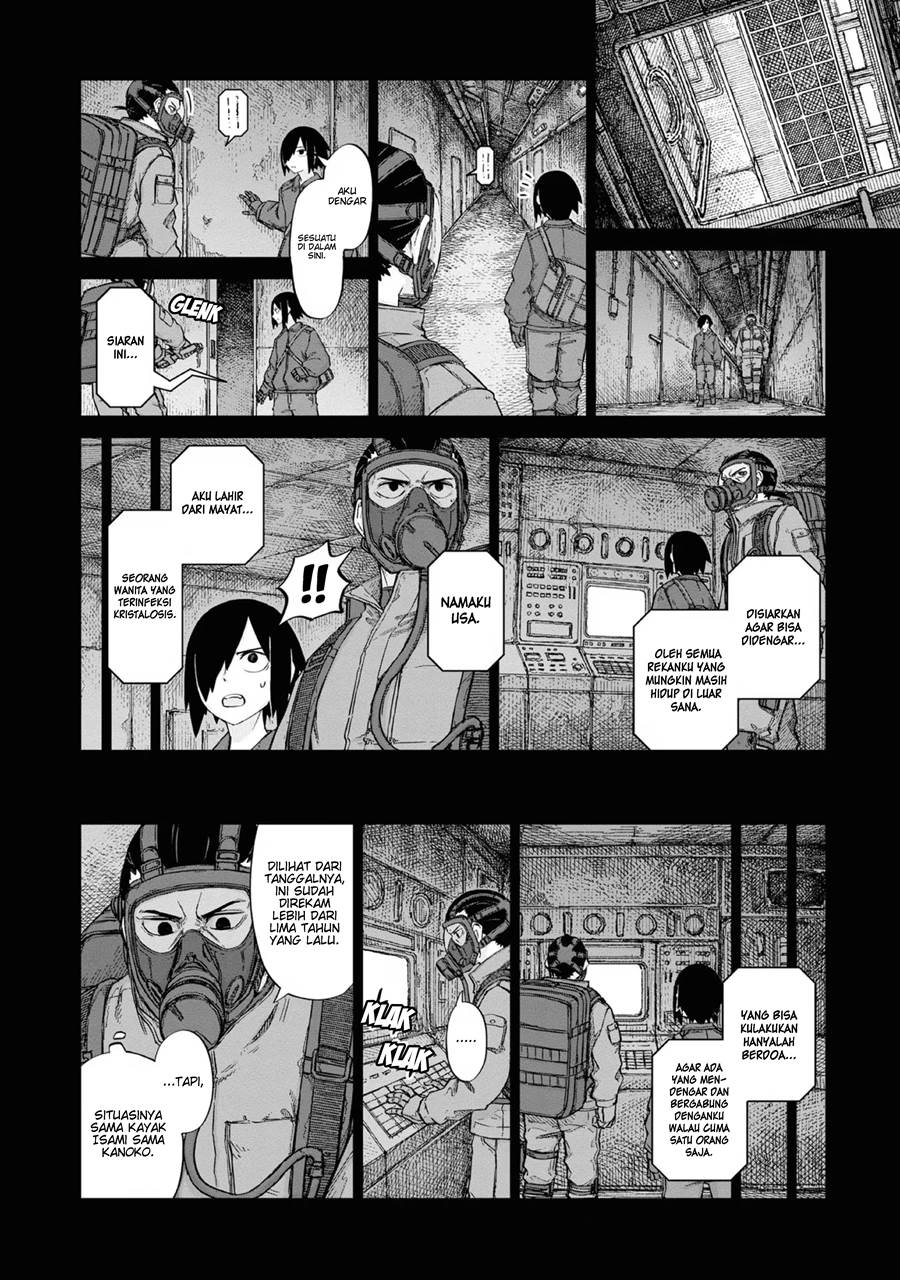 image-komik-usuzumi-no-hate-chapter-14-9/29