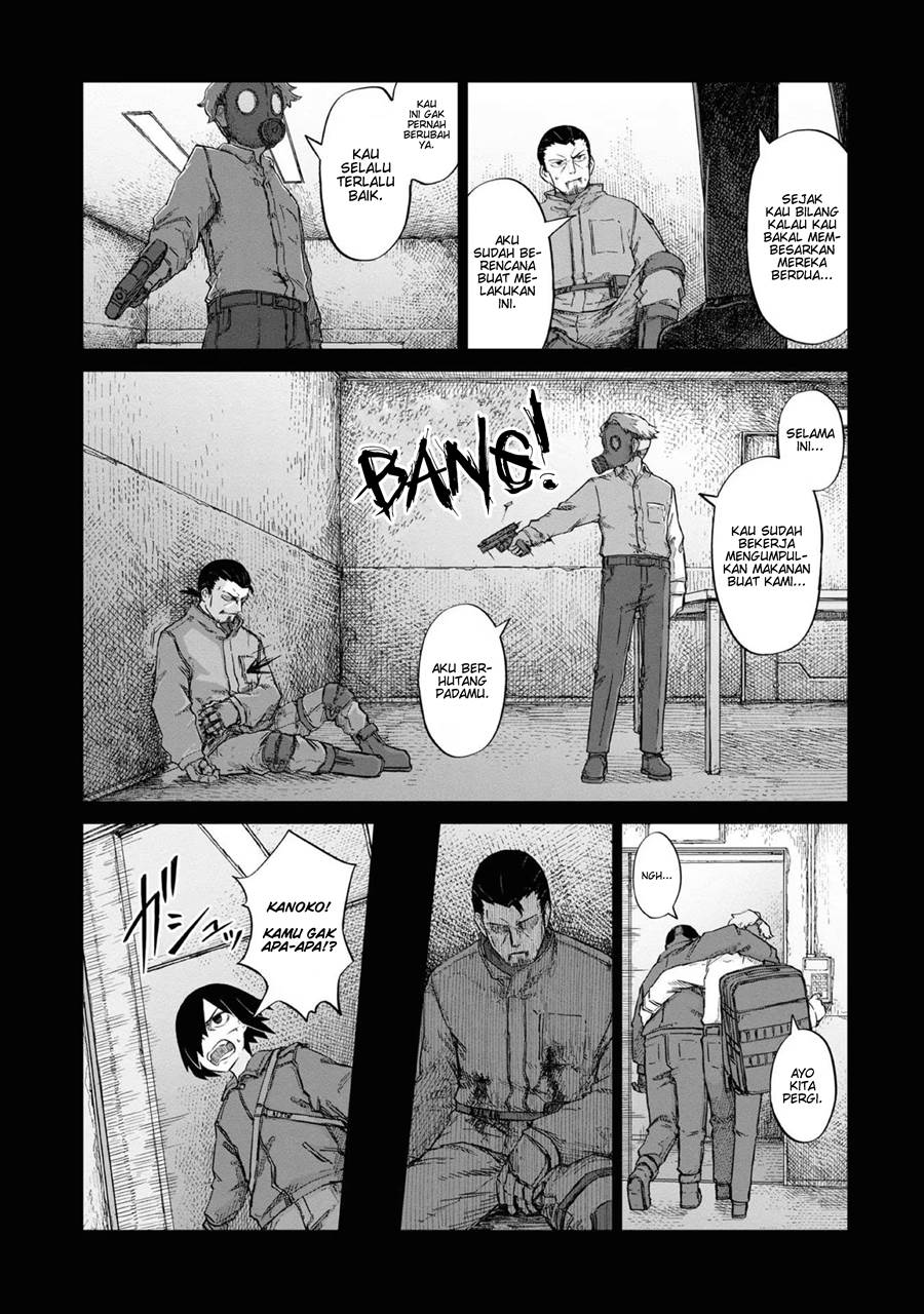 image-komik-usuzumi-no-hate-chapter-14-15/29