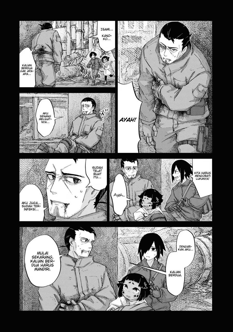 image-komik-usuzumi-no-hate-chapter-14-22/29