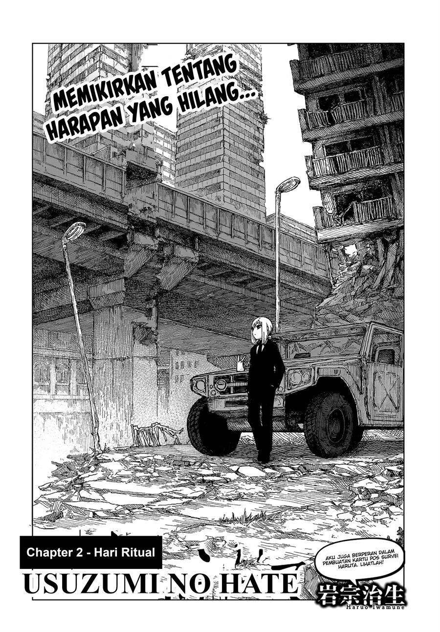 image-komik-usuzumi-no-hate-chapter-2-1/21