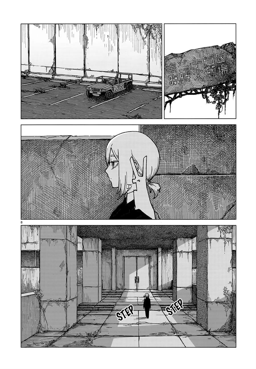 image-komik-usuzumi-no-hate-chapter-2-7/21