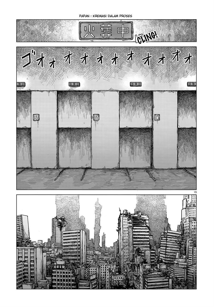 image-komik-usuzumi-no-hate-chapter-2-14/21