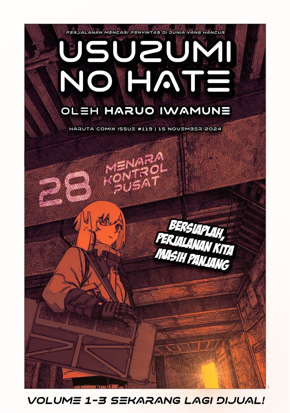 image-komik-usuzumi-no-hate-chapter-28-1/22