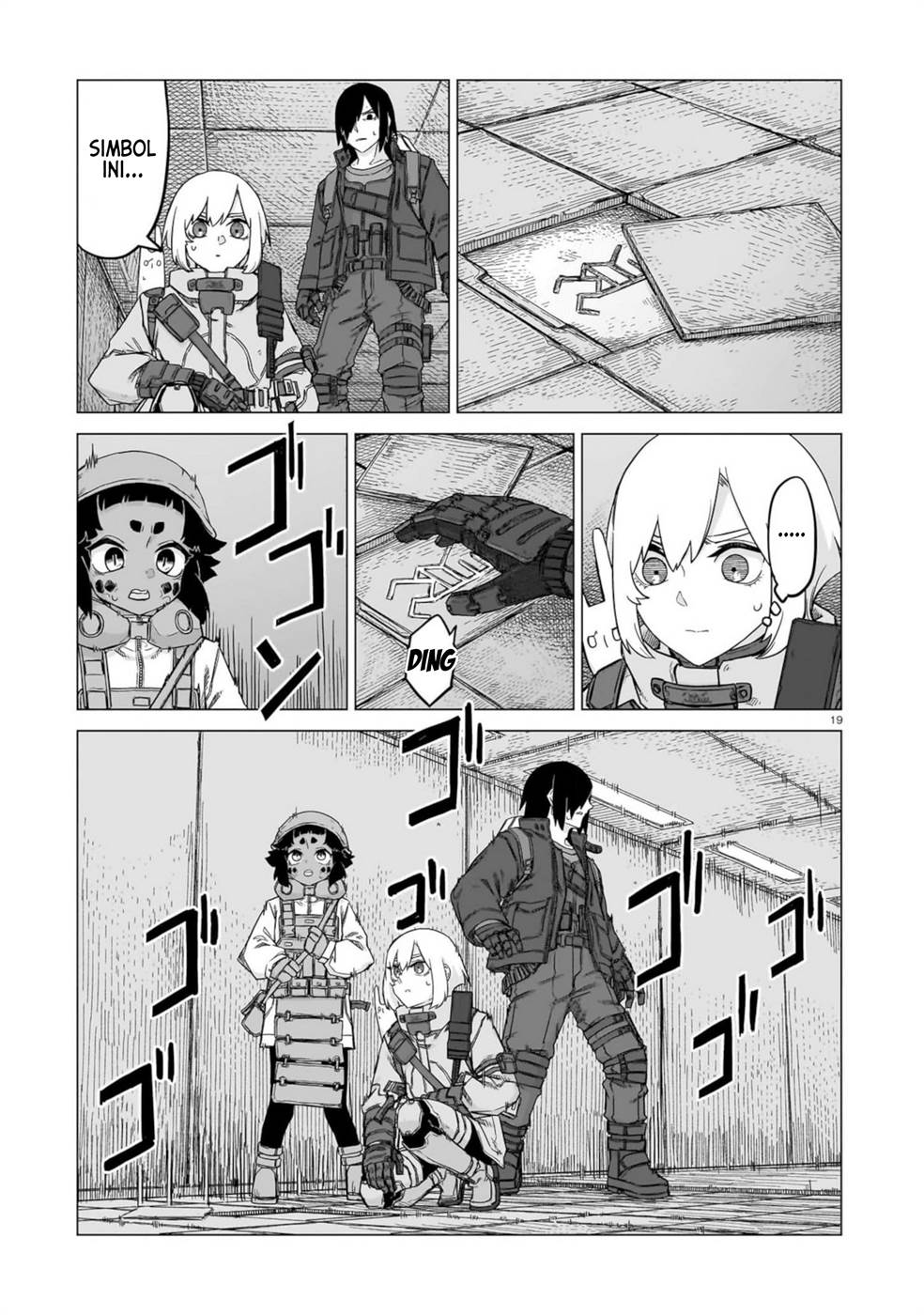 image-komik-usuzumi-no-hate-chapter-28-18/22