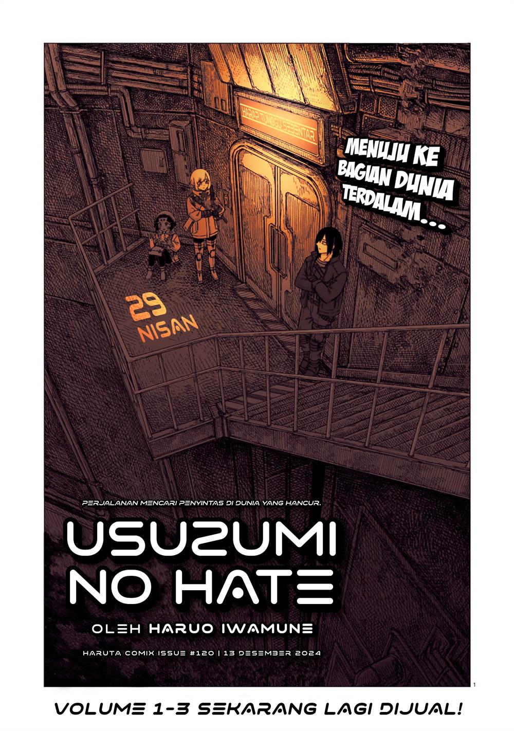 image-komik-usuzumi-no-hate-chapter-29-1/21