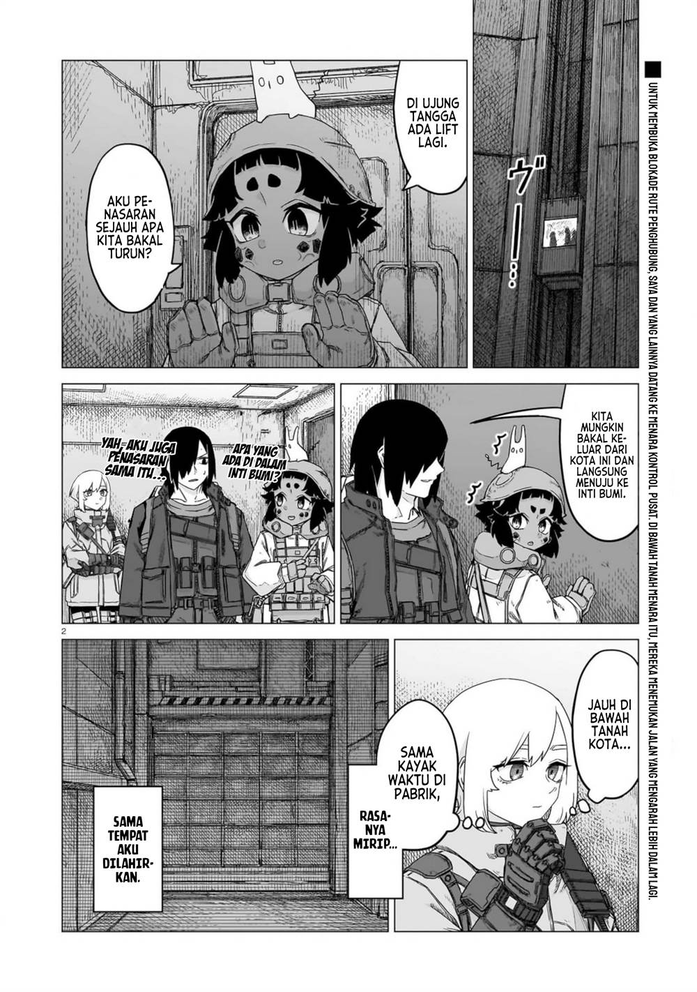 image-komik-usuzumi-no-hate-chapter-29-2/21