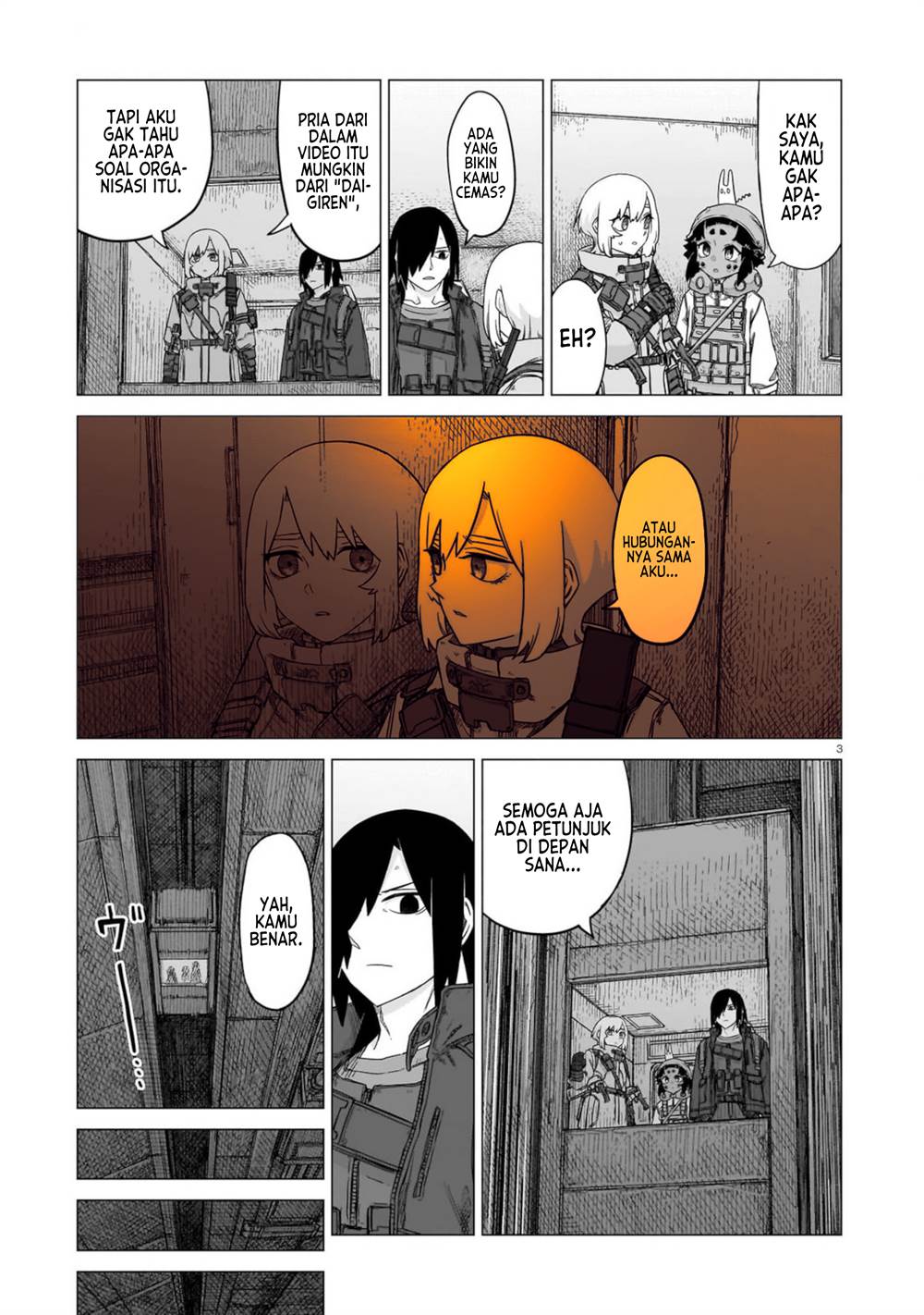 image-komik-usuzumi-no-hate-chapter-29-3/21