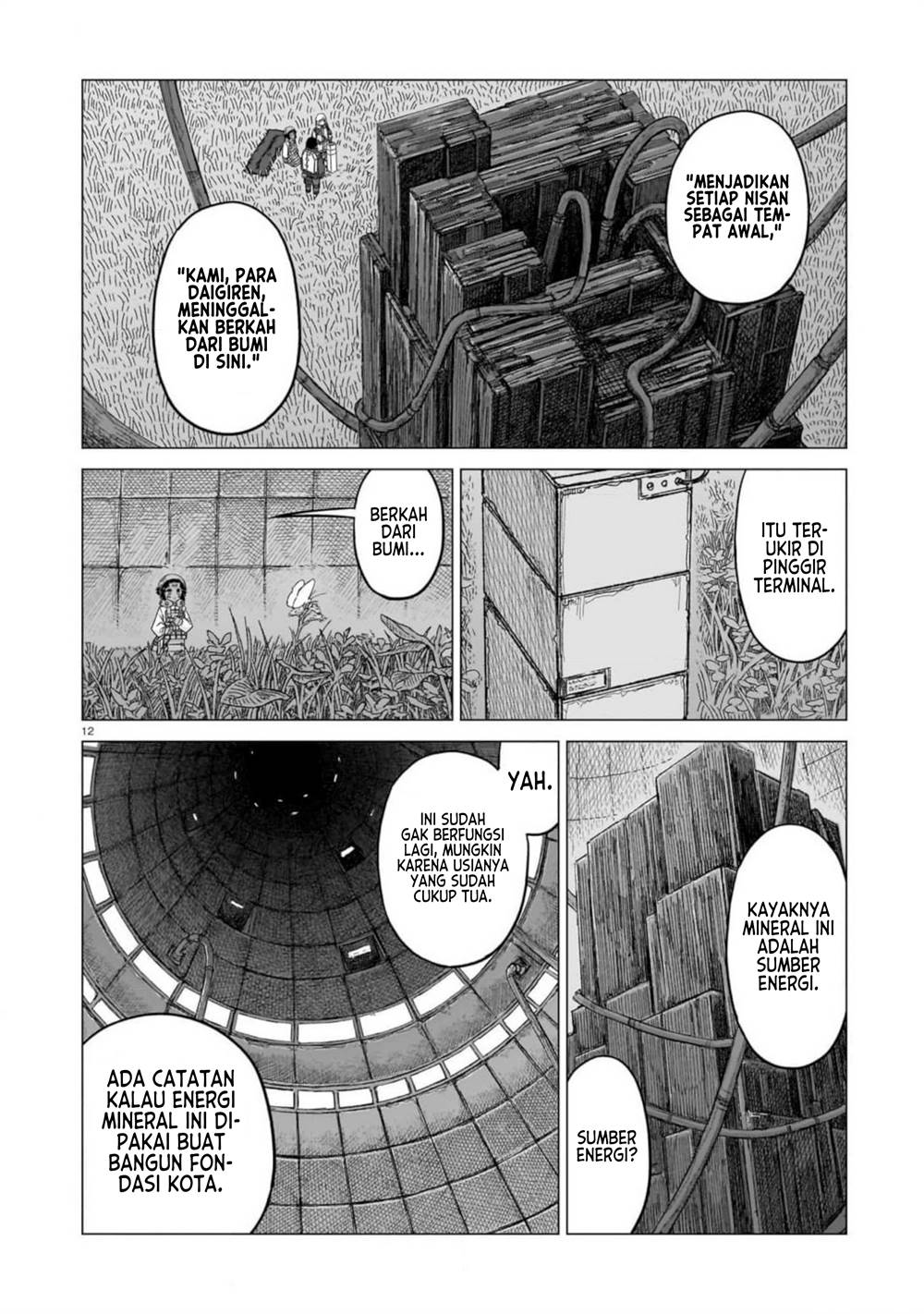 image-komik-usuzumi-no-hate-chapter-29-12/21