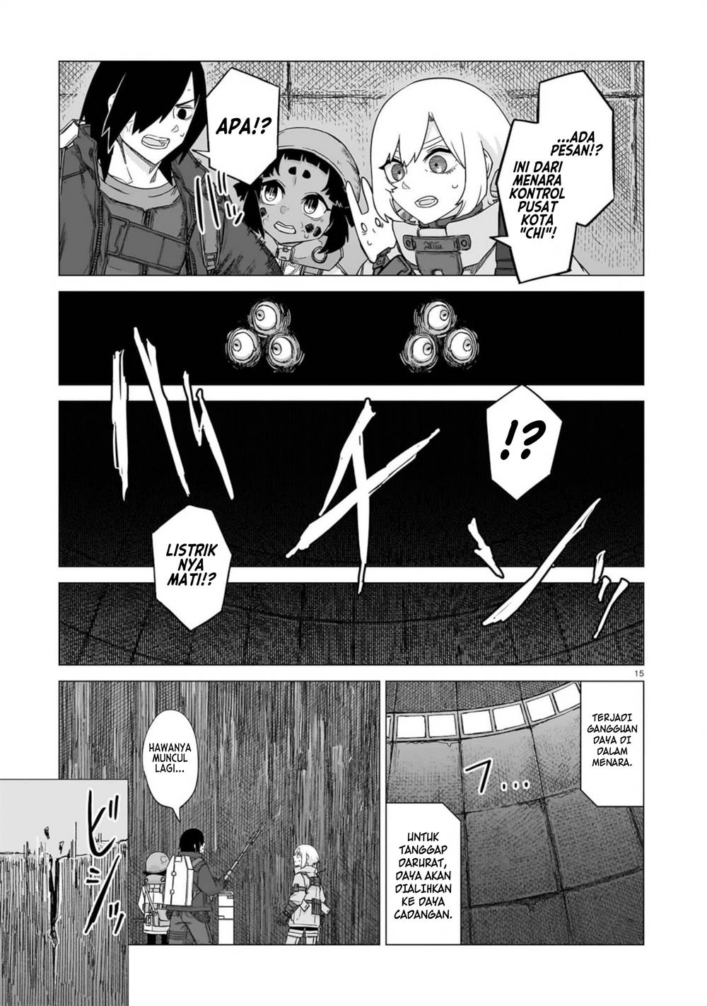 image-komik-usuzumi-no-hate-chapter-29-15/21