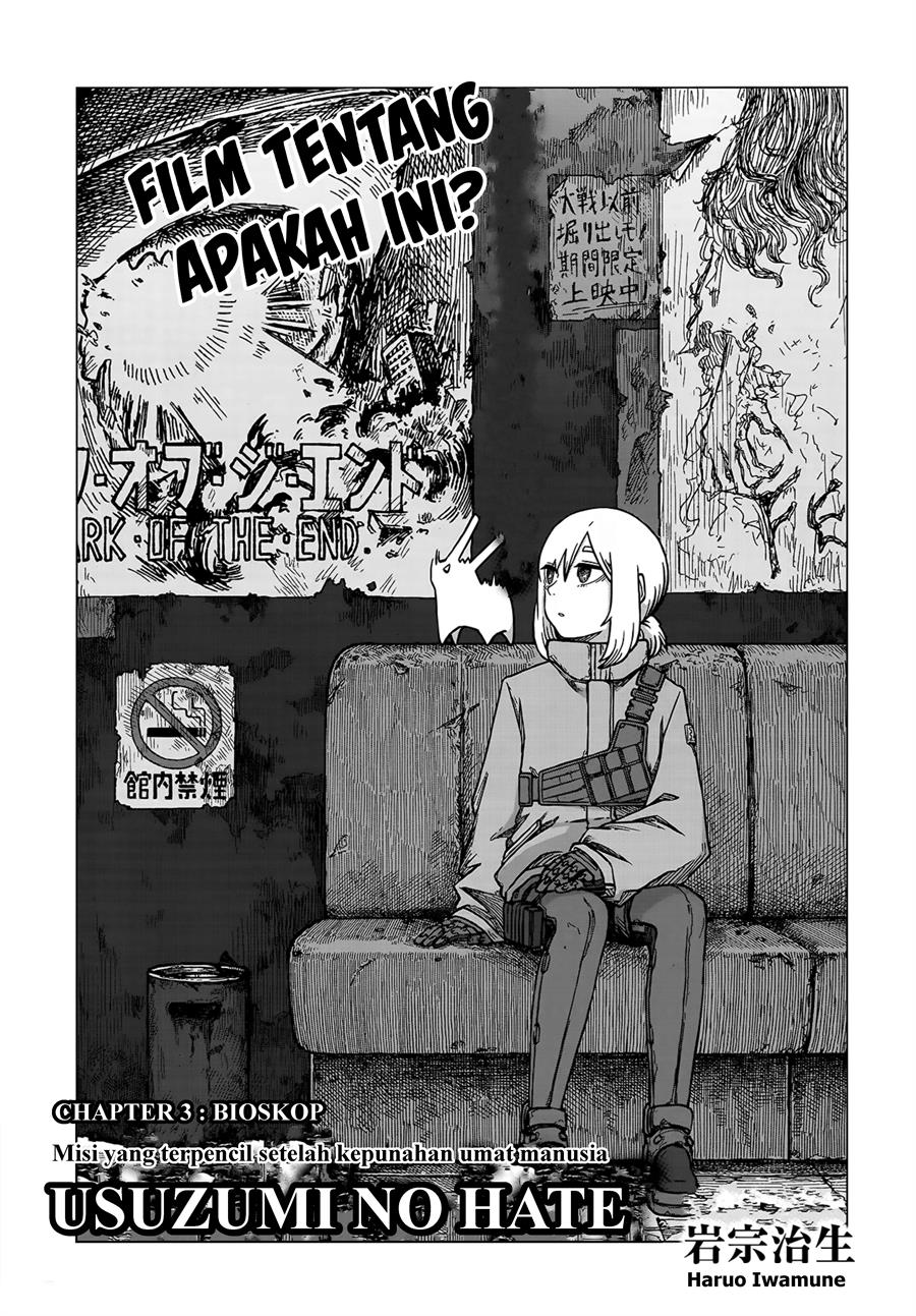 image-komik-usuzumi-no-hate-chapter-3-1/25