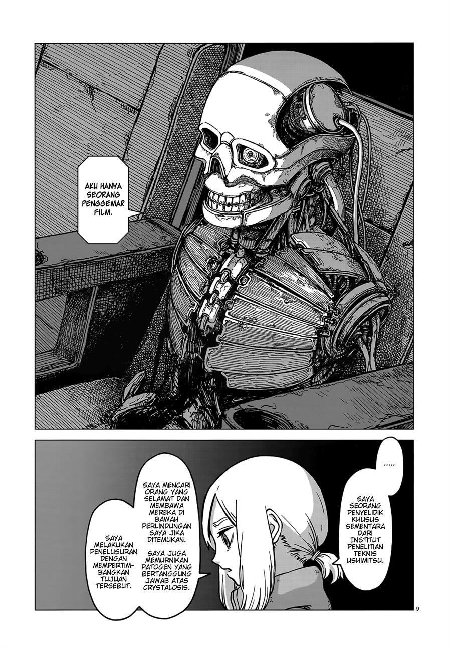 image-komik-usuzumi-no-hate-chapter-3-9/25