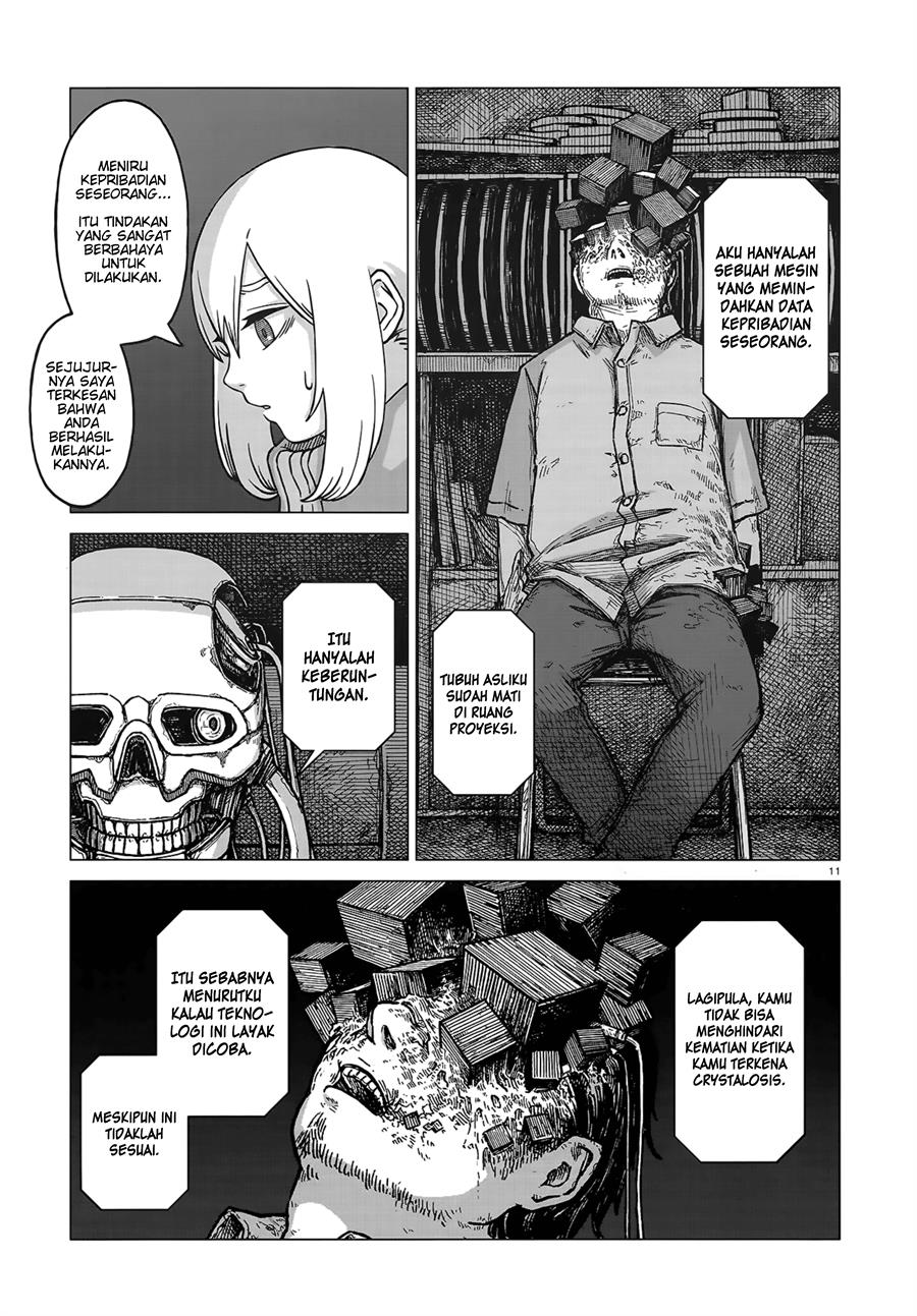 image-komik-usuzumi-no-hate-chapter-3-11/25