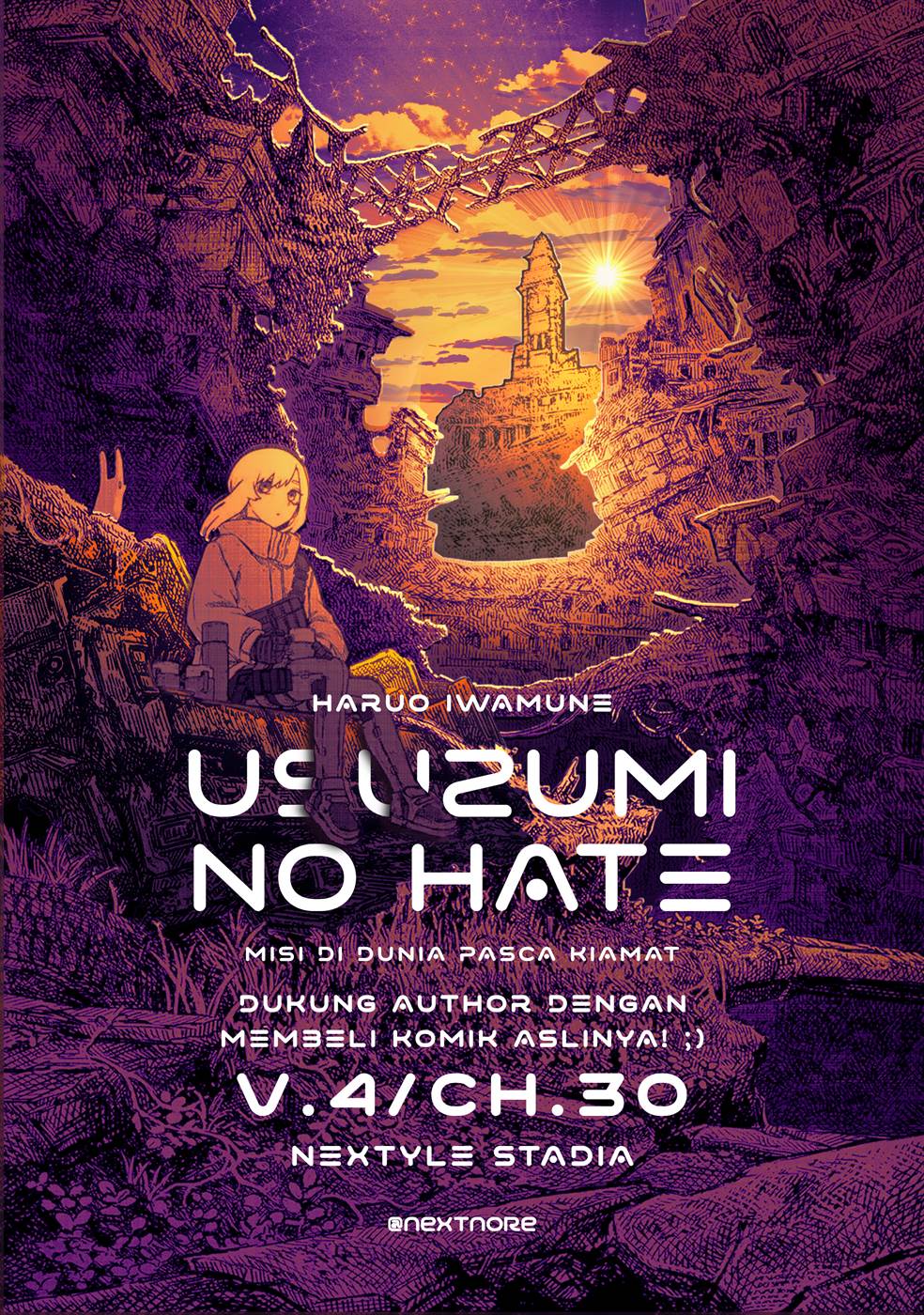 image-komik-usuzumi-no-hate-chapter-30-0/24