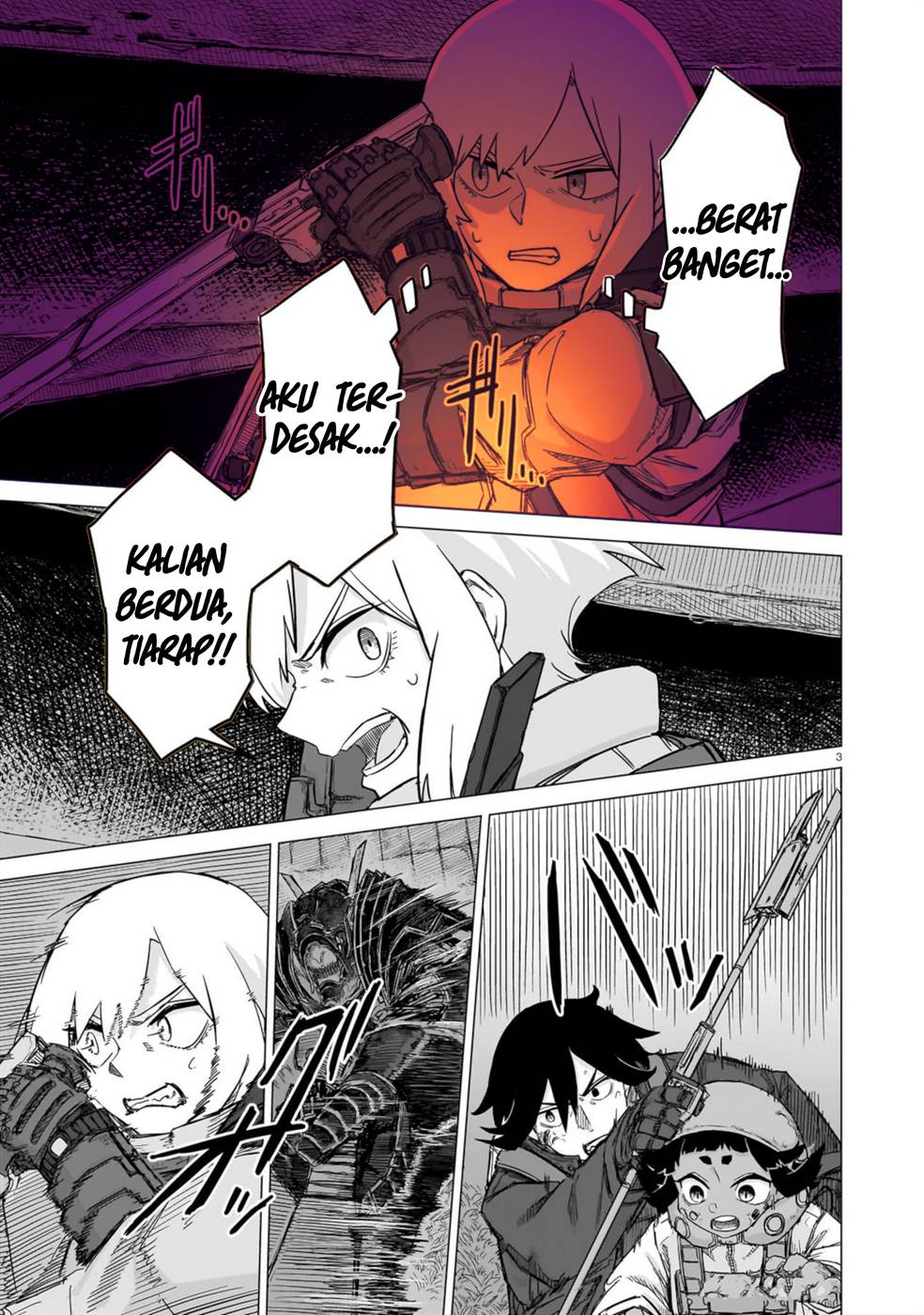 image-komik-usuzumi-no-hate-chapter-30-3/24