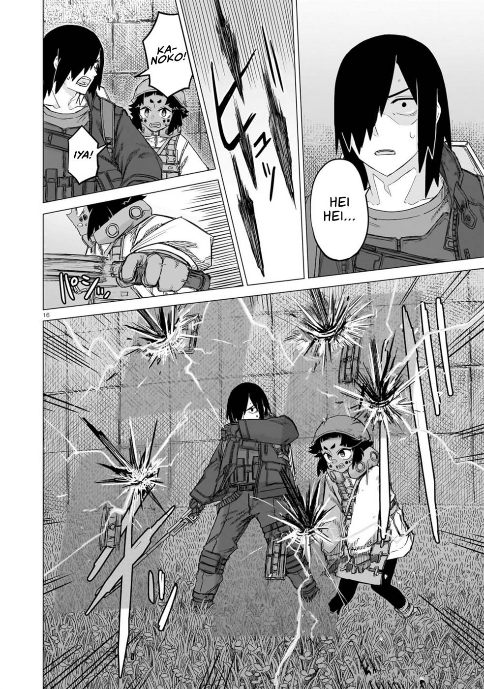 image-komik-usuzumi-no-hate-chapter-30-15/24