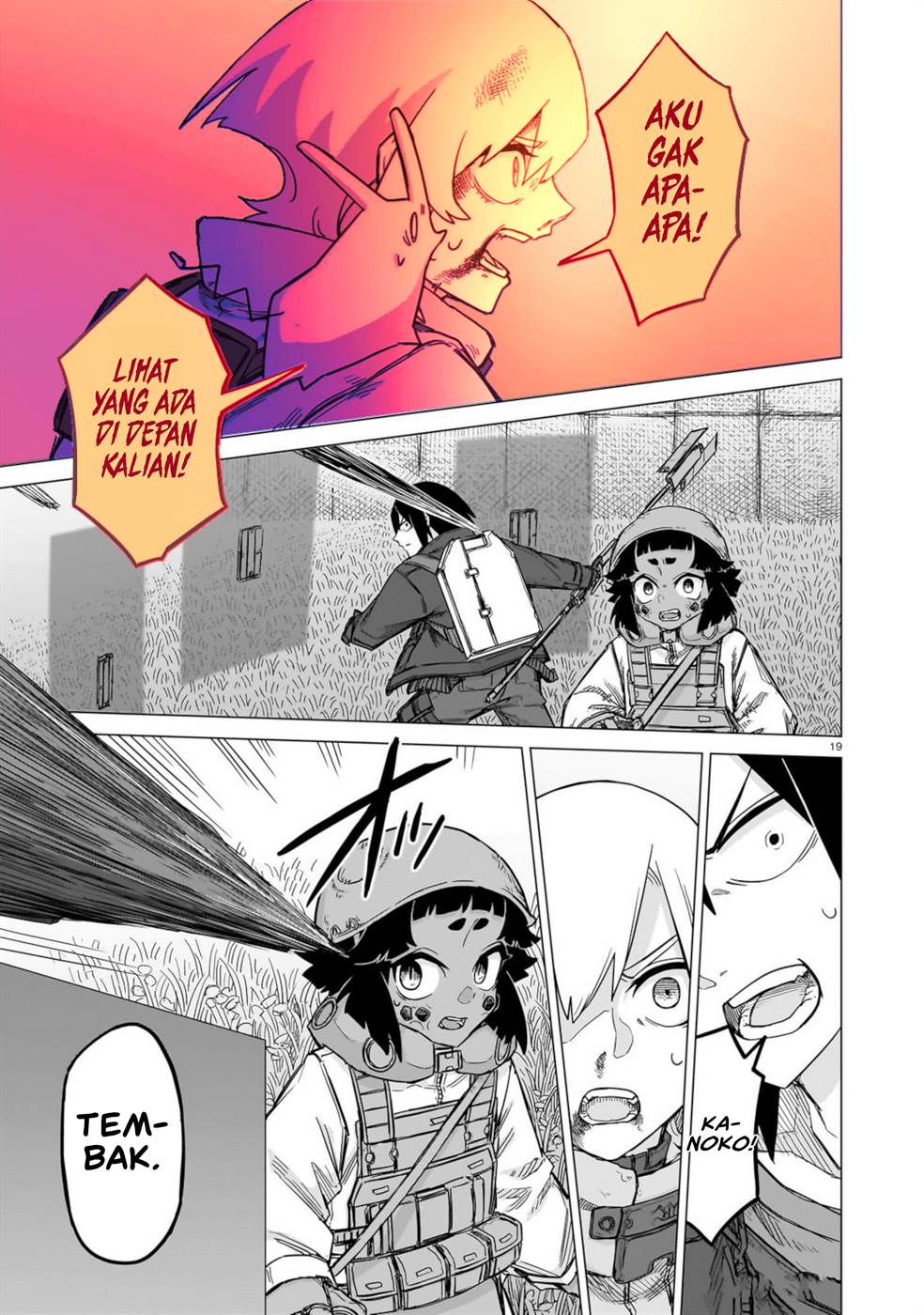 image-komik-usuzumi-no-hate-chapter-30-18/24