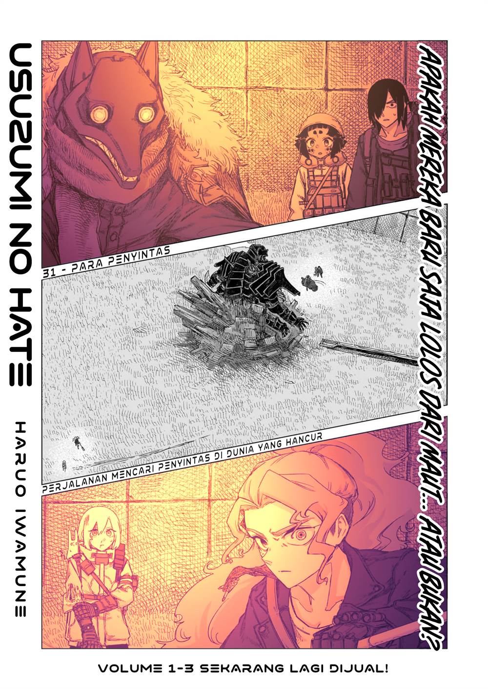 image-komik-usuzumi-no-hate-chapter-31-1/17