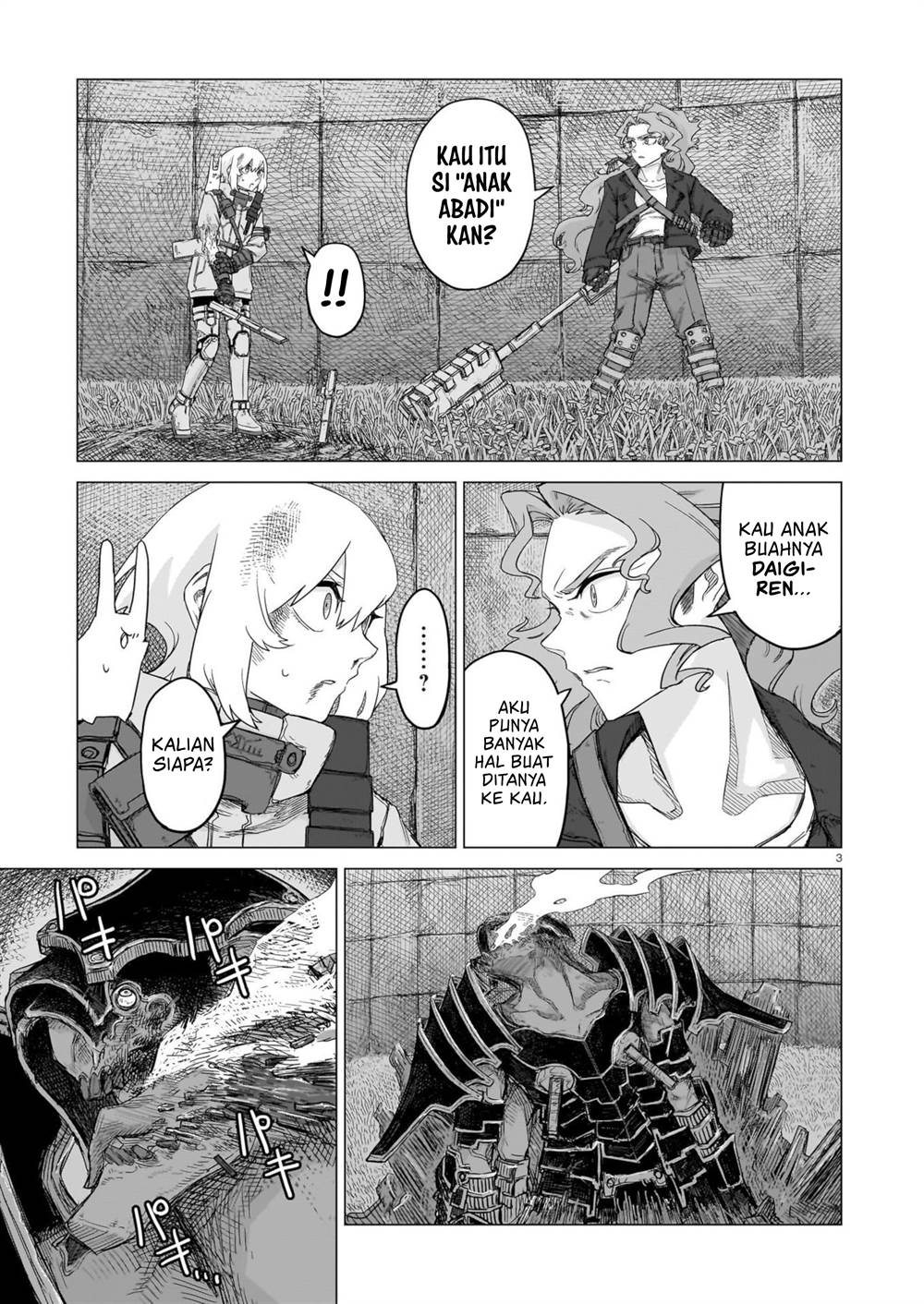 image-komik-usuzumi-no-hate-chapter-31-3/17