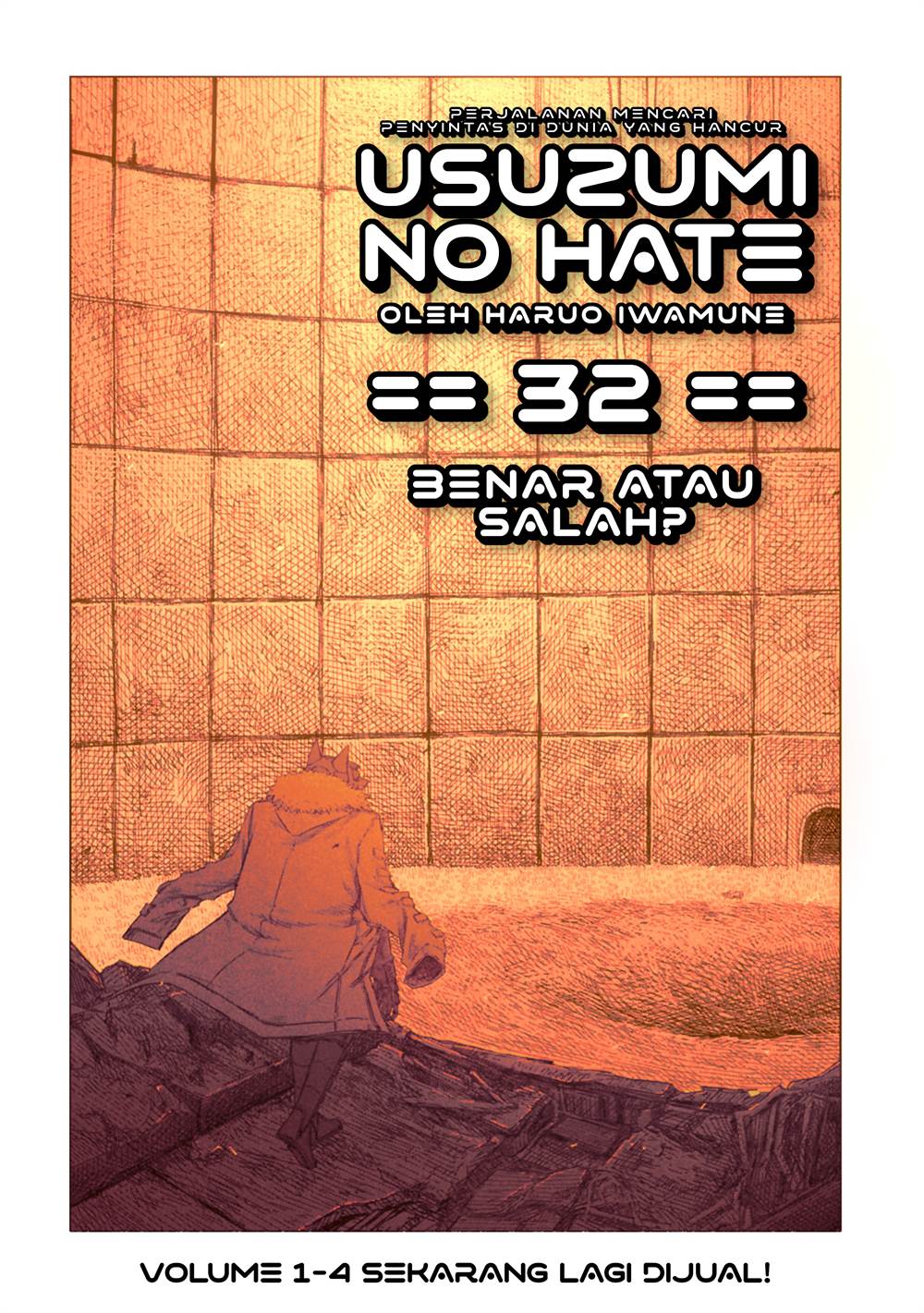 image-komik-usuzumi-no-hate-chapter-32-1/19