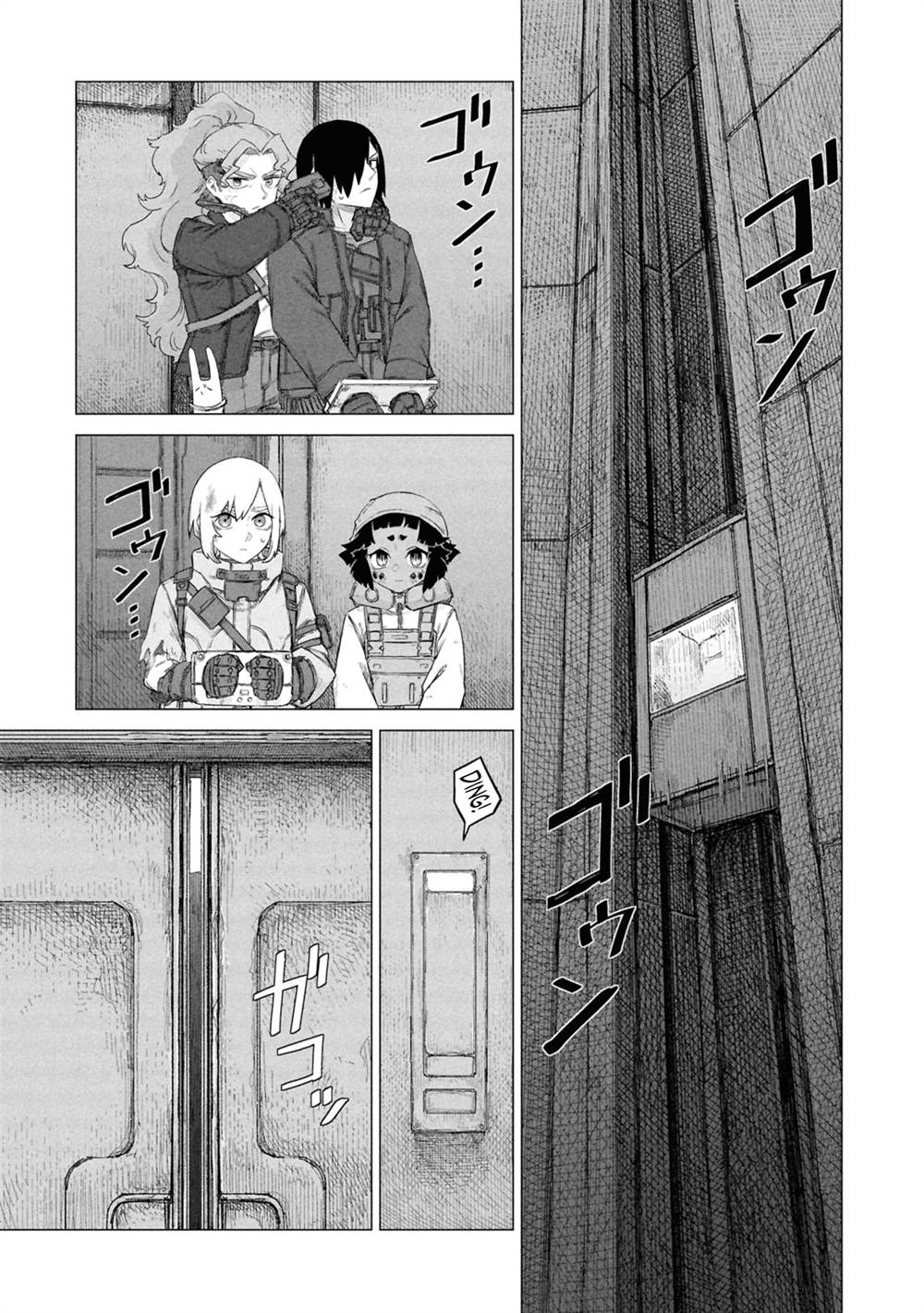 image-komik-usuzumi-no-hate-chapter-32-3/19