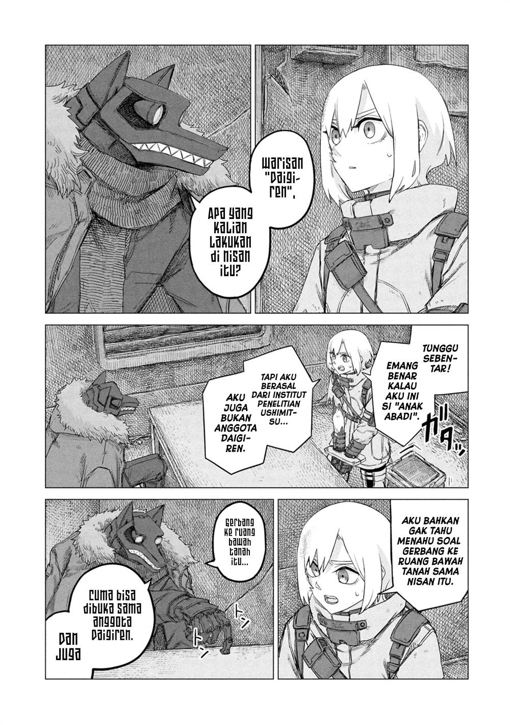 image-komik-usuzumi-no-hate-chapter-32-6/19