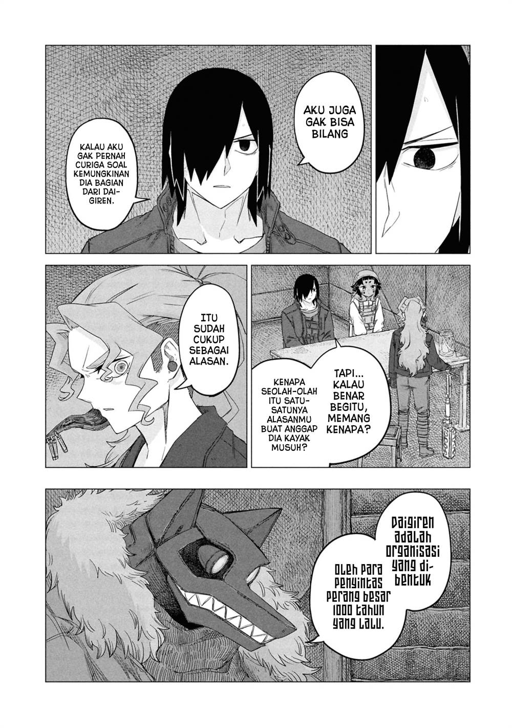 image-komik-usuzumi-no-hate-chapter-32-12/19