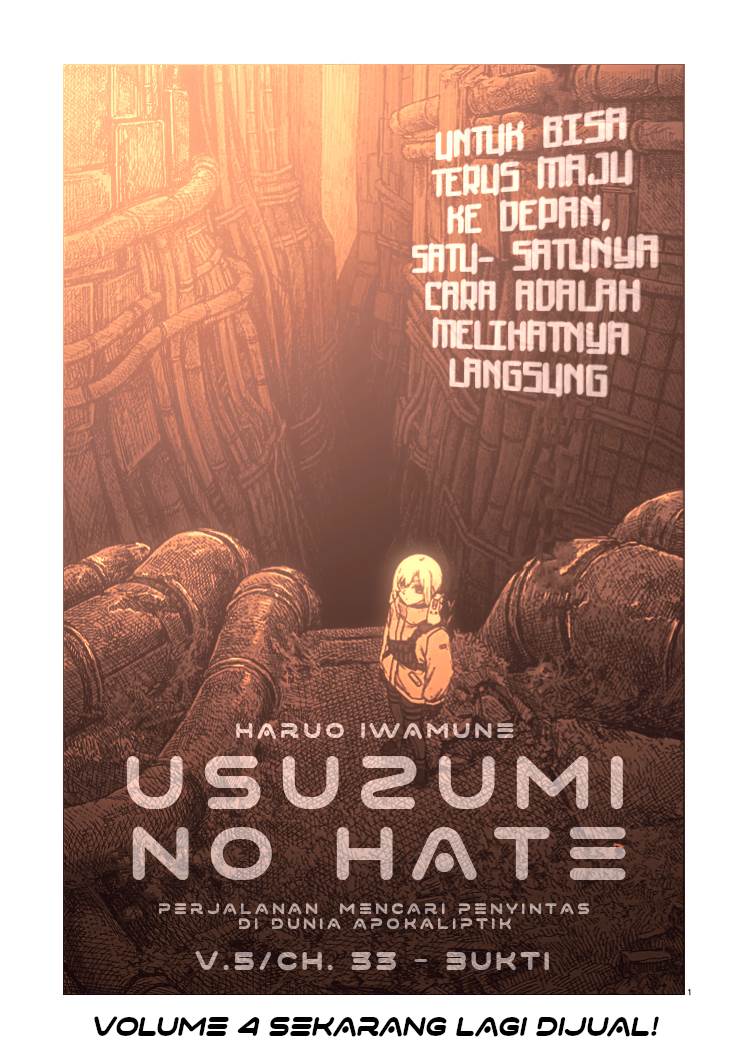 image-komik-usuzumi-no-hate-chapter-33-1/24