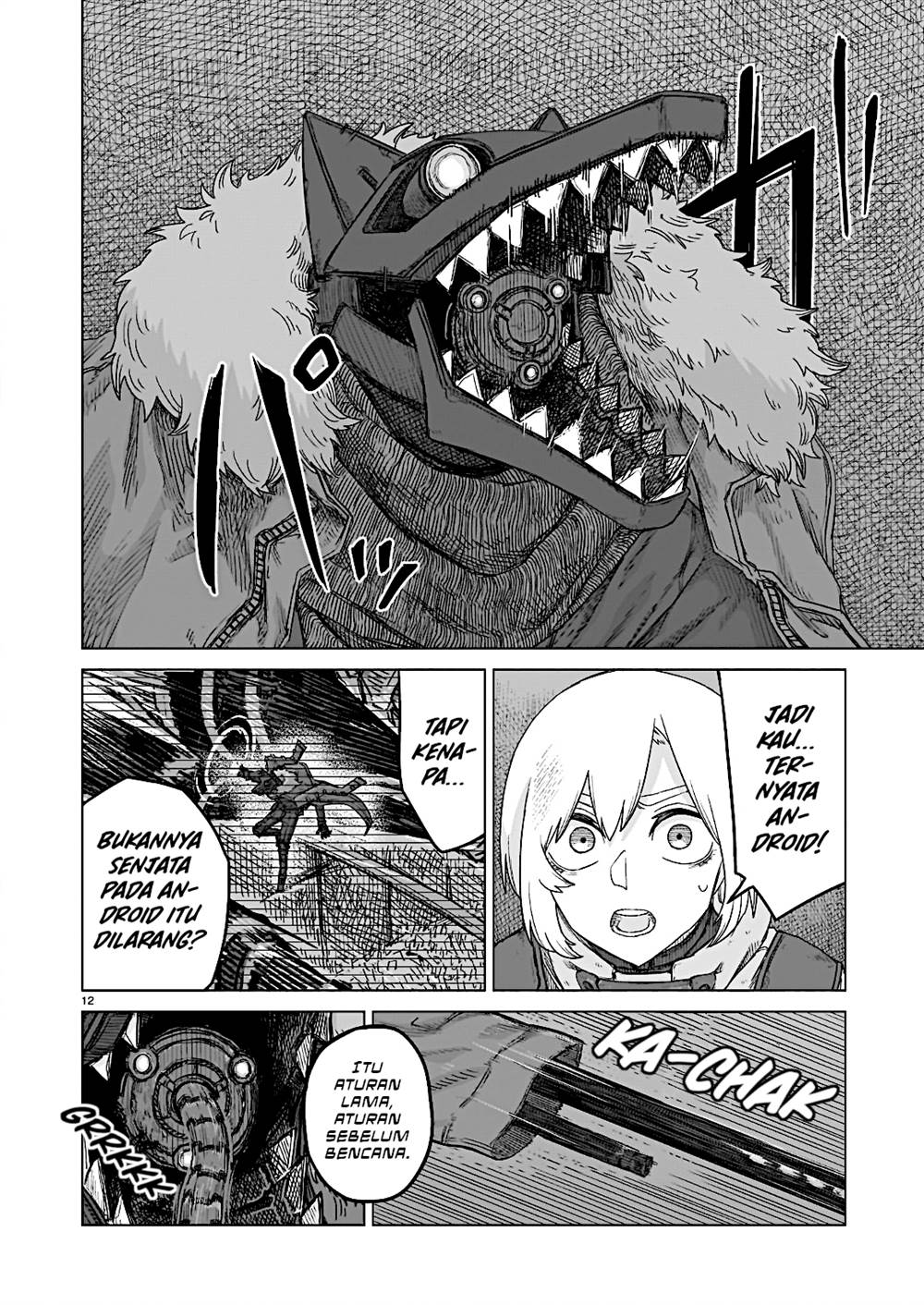 image-komik-usuzumi-no-hate-chapter-33-12/24