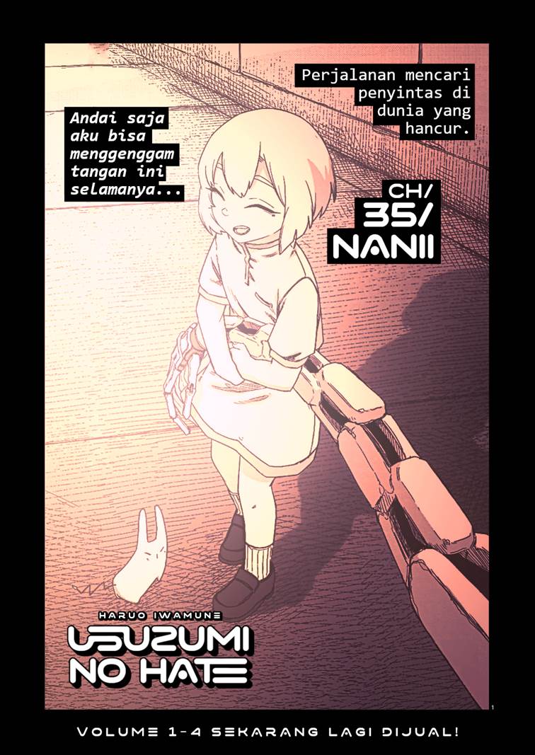 image-komik-usuzumi-no-hate-chapter-35-1/25