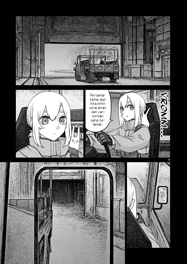 image-komik-usuzumi-no-hate-chapter-35-23/25