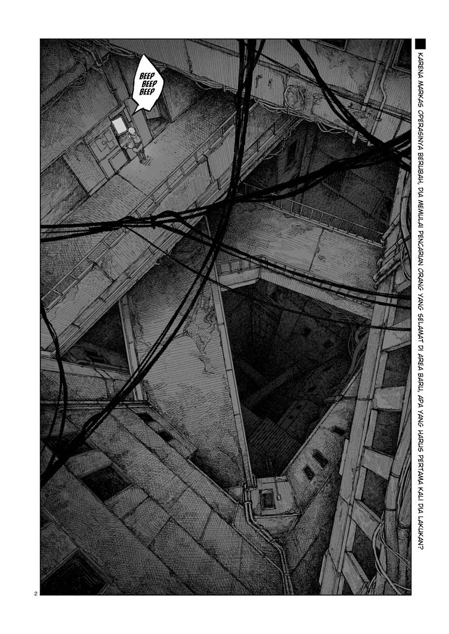 image-komik-usuzumi-no-hate-chapter-6-2/27