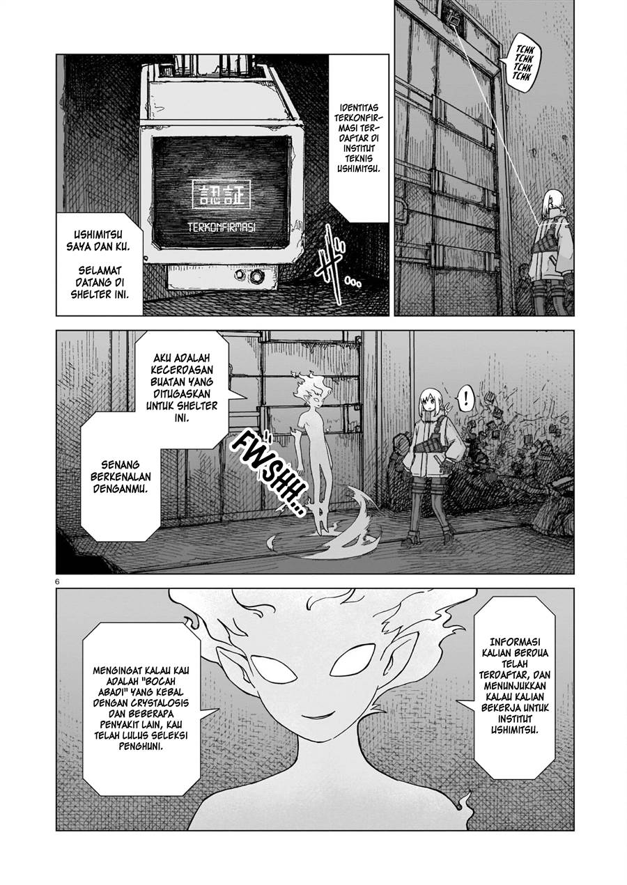 image-komik-usuzumi-no-hate-chapter-6-6/27