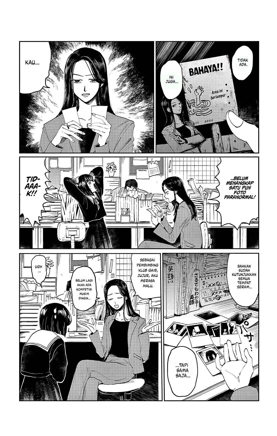 image-komik-utsuranain-desu-chapter-1-10/52