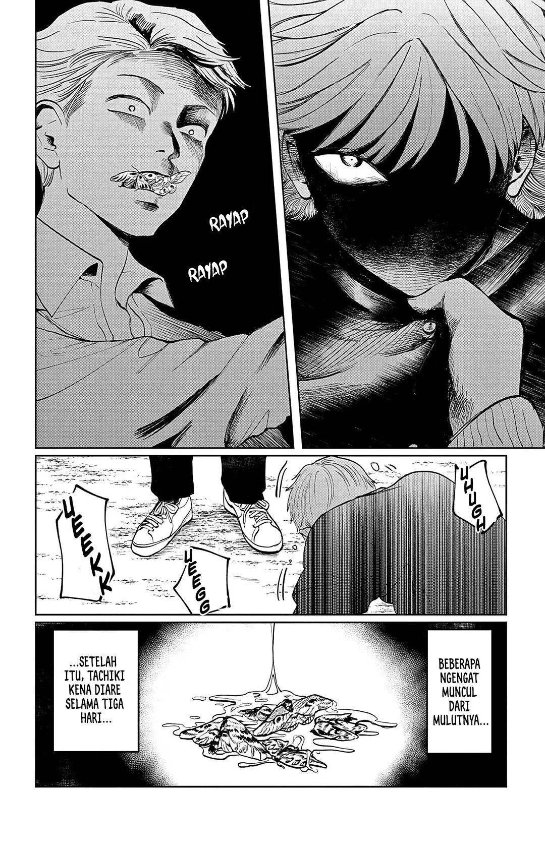 image-komik-utsuranain-desu-chapter-1-15/52