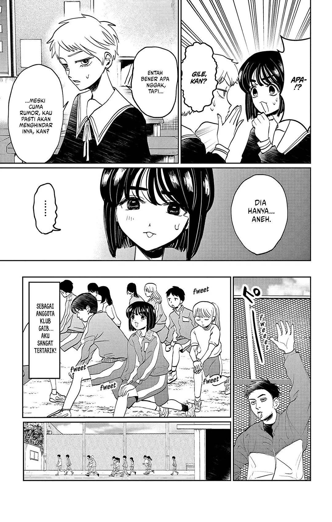 image-komik-utsuranain-desu-chapter-1-16/52