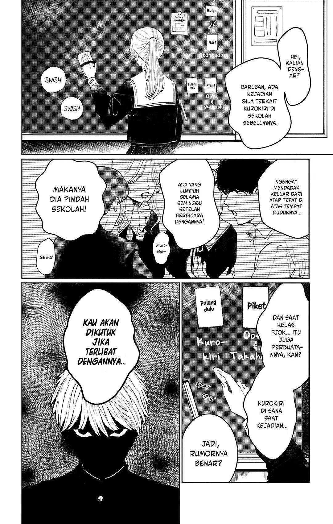 image-komik-utsuranain-desu-chapter-1-25/52