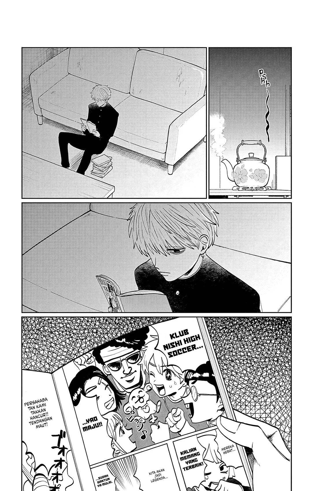 image-komik-utsuranain-desu-chapter-1-28/52