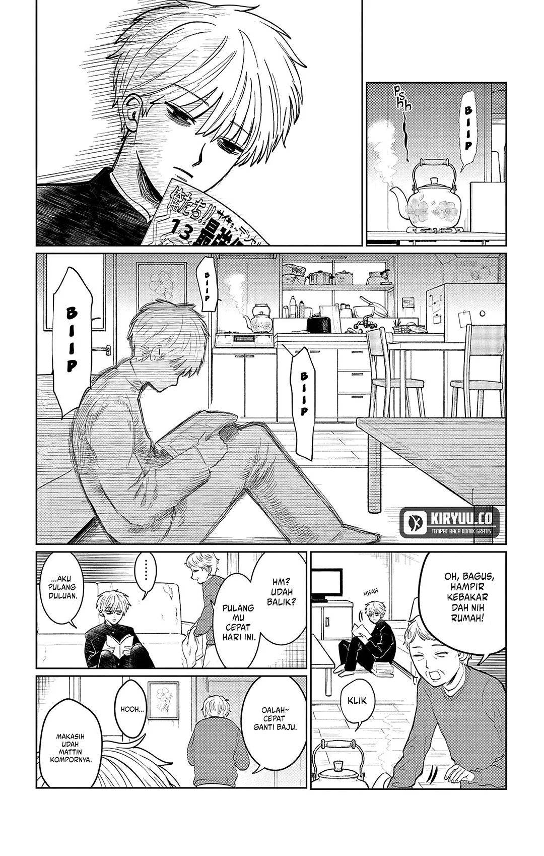 image-komik-utsuranain-desu-chapter-1-29/52