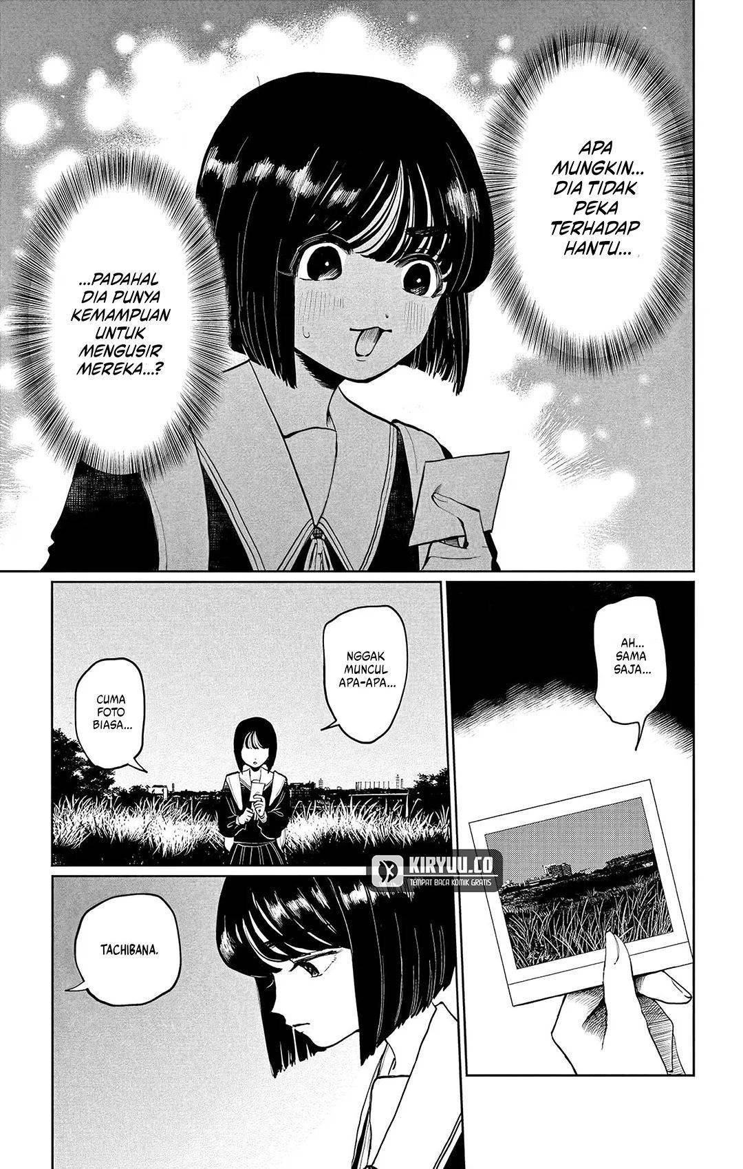 image-komik-utsuranain-desu-chapter-1-44/52