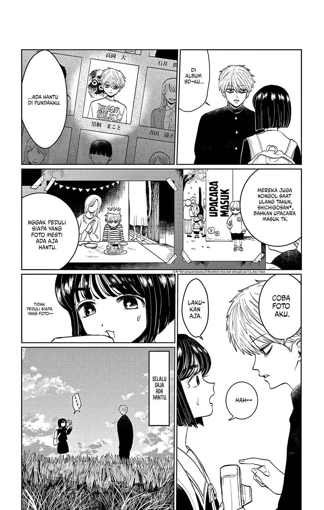 image-komik-utsuranain-desu-chapter-1-45/52